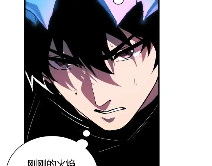 漫画《全民末日：我，病毒君王》第110话 只做主人第96张图