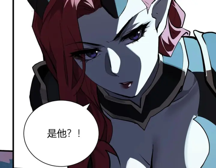 漫画《全民末日：我，病毒君王》第111话 莉莉丝的计划与第二阶段开启第121张图