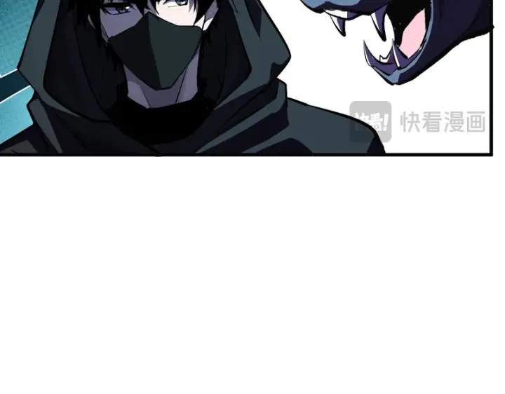 漫画《全民末日：我，病毒君王》第111话 莉莉丝的计划与第二阶段开启第71张图