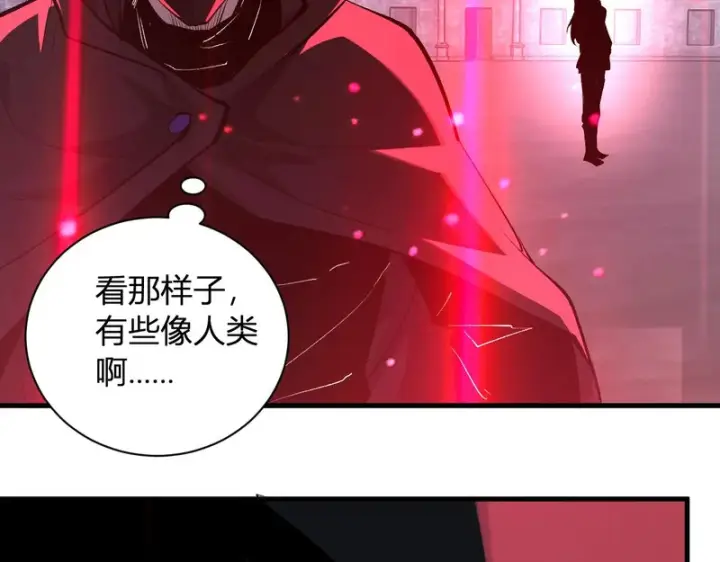 《全民末日：我，病毒君王》第112话 自己找自己图94