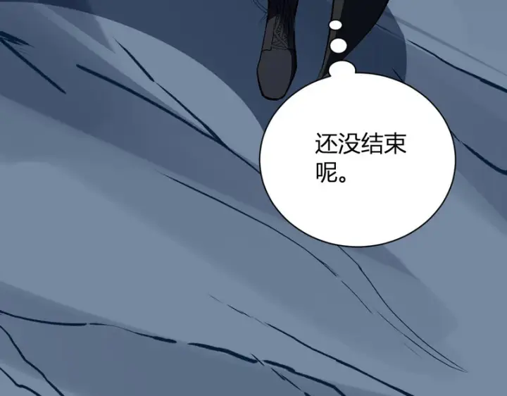 《全民末日：我，病毒君王》第113话 三条永恒之路！图64