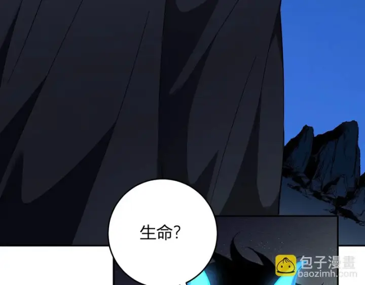 《全民末日：我，病毒君王》第113话 三条永恒之路！图69