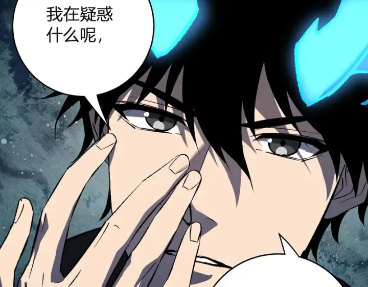 《全民末日：我，病毒君王》第113话 三条永恒之路！图72