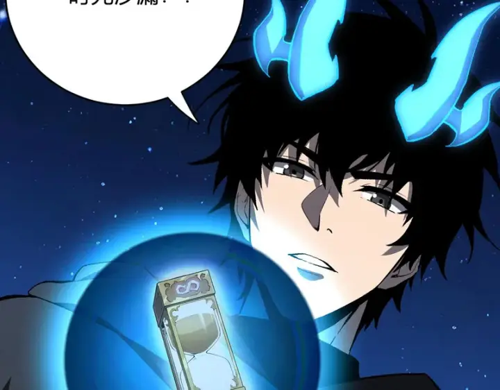 《全民末日：我，病毒君王》第113话 三条永恒之路！图90