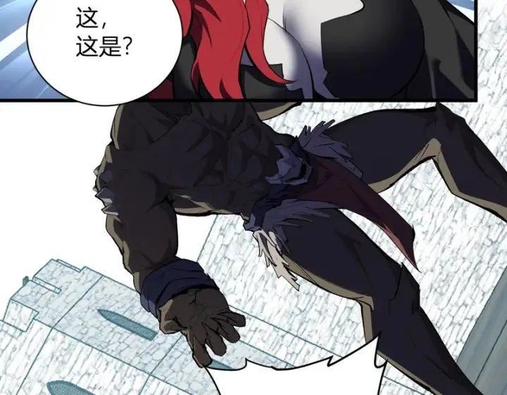 漫画《全民末日：我，病毒君王》第114话 贪婪！第40张图