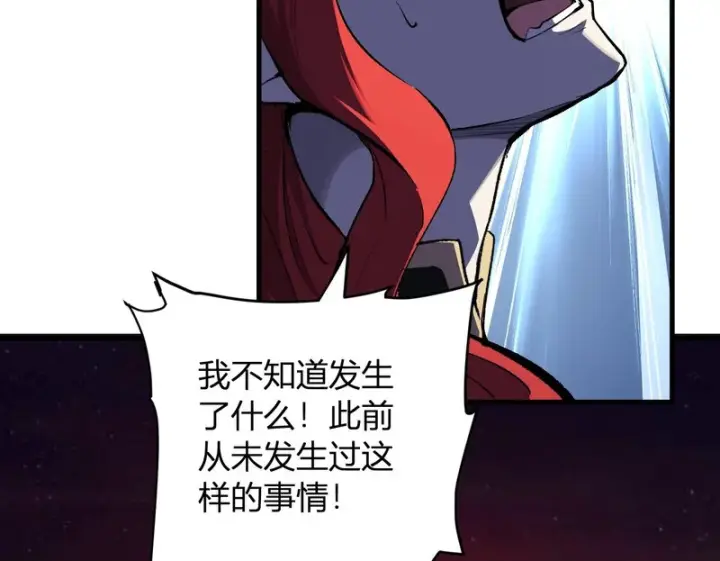 漫画《全民末日：我，病毒君王》第114话 贪婪！第51张图