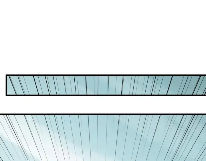 漫画《全民末日：我，病毒君王》第115话 SSS级魔鬼血脉第94张图