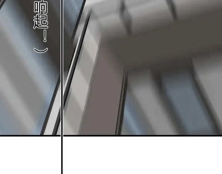 漫画《全民末日：我，病毒君王》第117话 地狱火羽.冥炎之翼第124张图