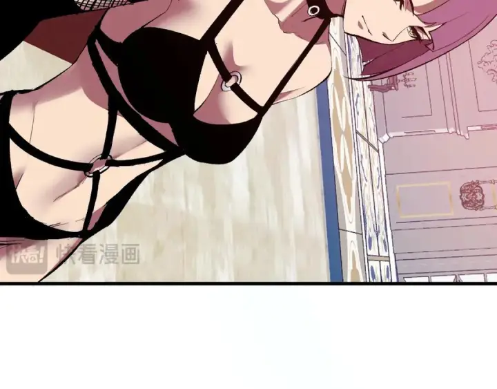 漫画《全民末日：我，病毒君王》第117话 地狱火羽.冥炎之翼第46张图