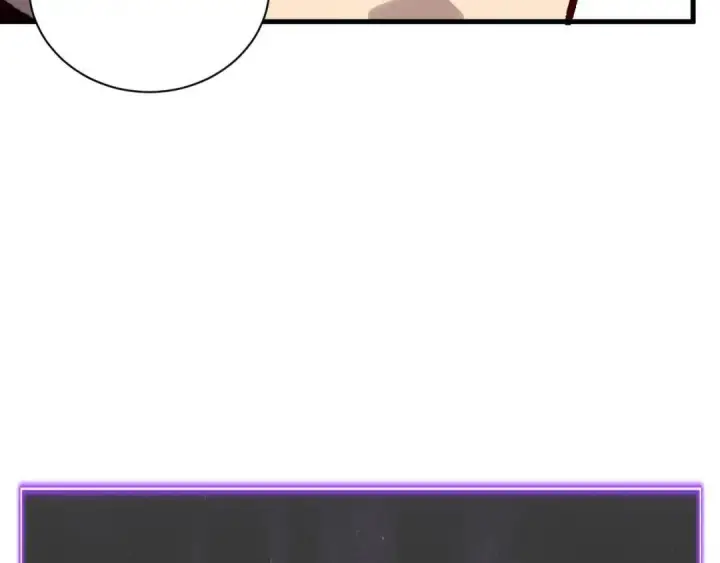 漫画《全民末日：我，病毒君王》第117话 地狱火羽.冥炎之翼第97张图