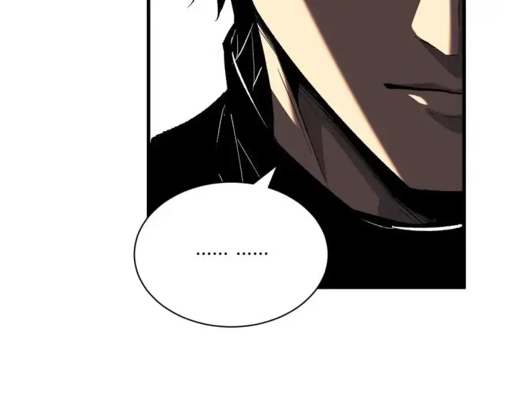 漫画《全民末日：我，病毒君王》第118话 汇报与新人第121张图