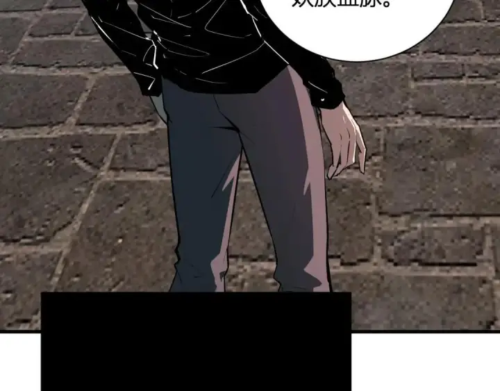 漫画《全民末日：我，病毒君王》第119话 万木鬼母的危机第98张图
