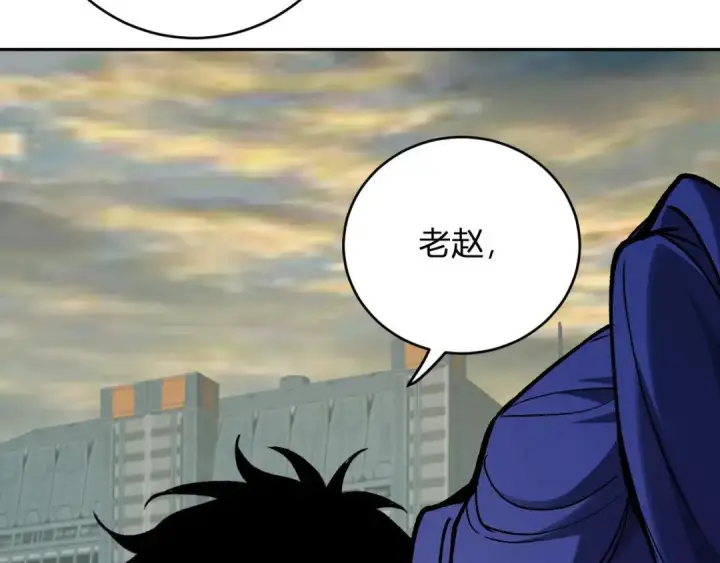 漫画《全民末日：我，病毒君王》第120话 我愿一试第101张图