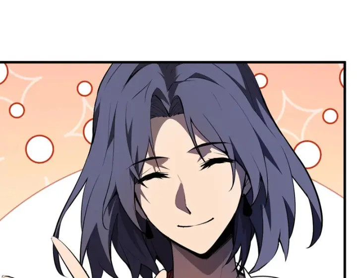 漫画《全民末日：我，病毒君王》第121话 大妖血脉！前往供电所！第111张图