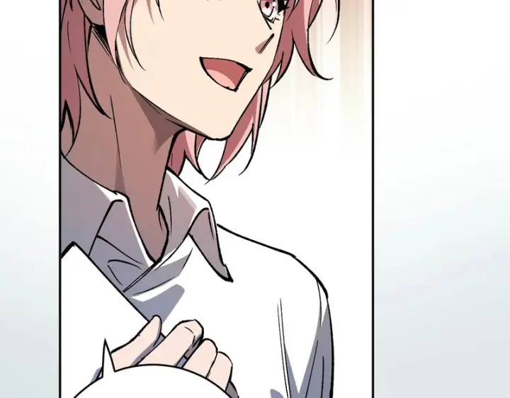 漫画《全民末日：我，病毒君王》第121话 大妖血脉！前往供电所！第8张图
