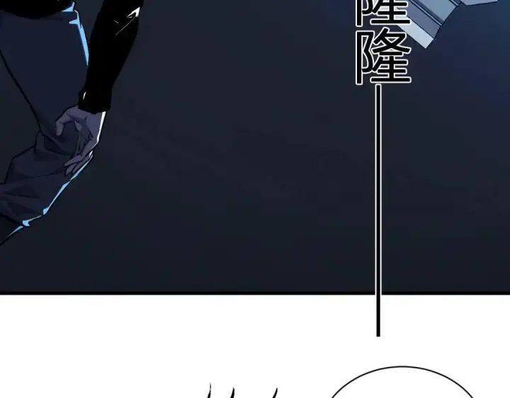 漫画《全民末日：我，病毒君王》第122话 电气之灵，速通供电所！第102张图