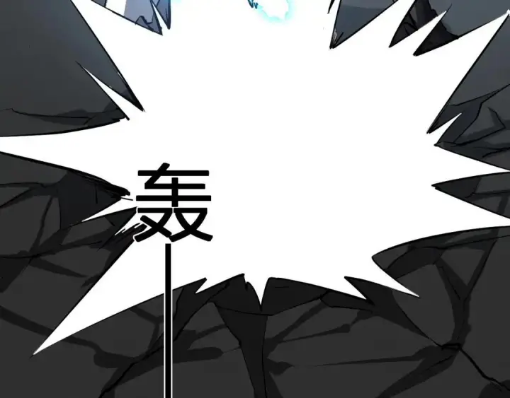 漫画《全民末日：我，病毒君王》第122话 电气之灵，速通供电所！第118张图