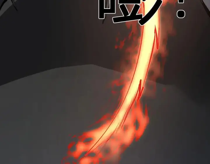 漫画《全民末日：我，病毒君王》第122话 电气之灵，速通供电所！第127张图