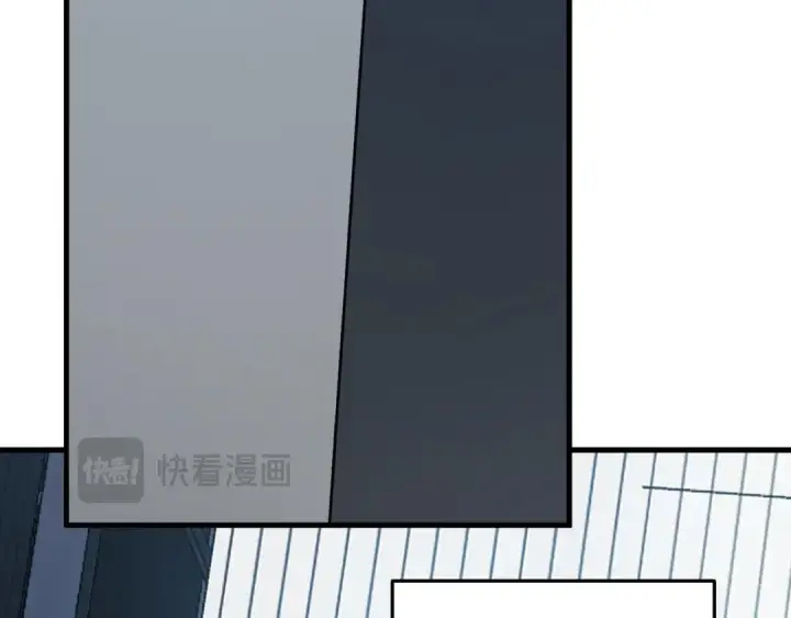 漫画《全民末日：我，病毒君王》第122话 电气之灵，速通供电所！第39张图