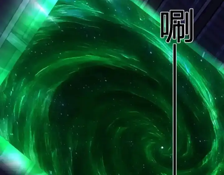 《全民末日：我，病毒君王》第126话 瘟疫花园图23