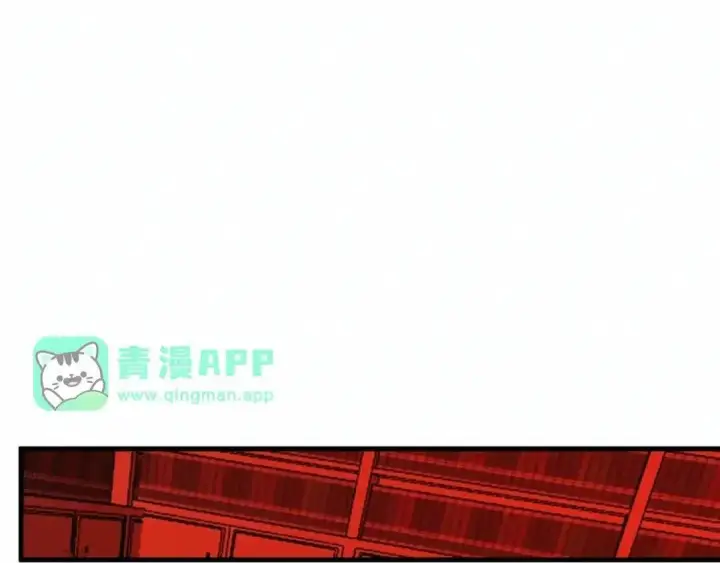 《全民末日：我，病毒君王》第126话 瘟疫花园图41