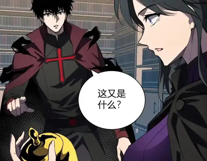 《全民末日：我，病毒君王》第126话 瘟疫花园图52