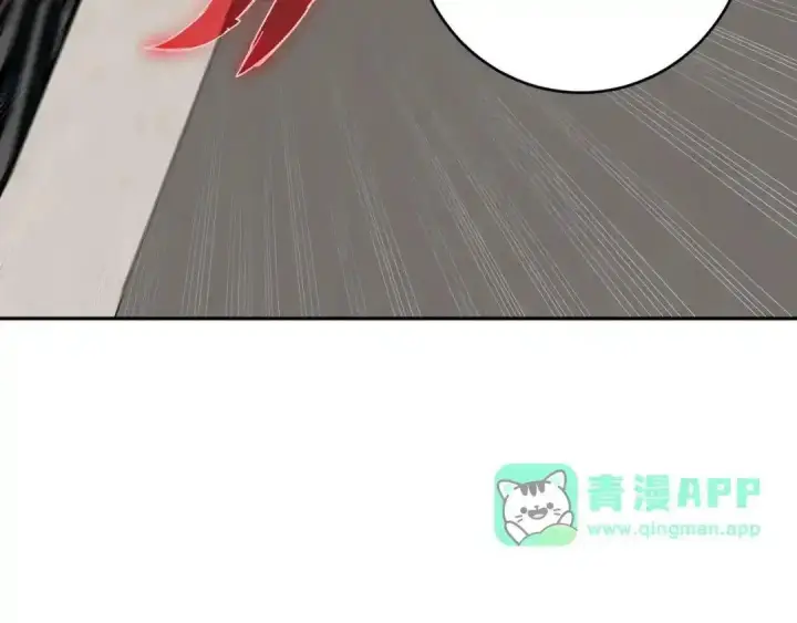 漫画《全民末日：我，病毒君王》第127话 瘟疫树苗、兄妹重逢第131张图