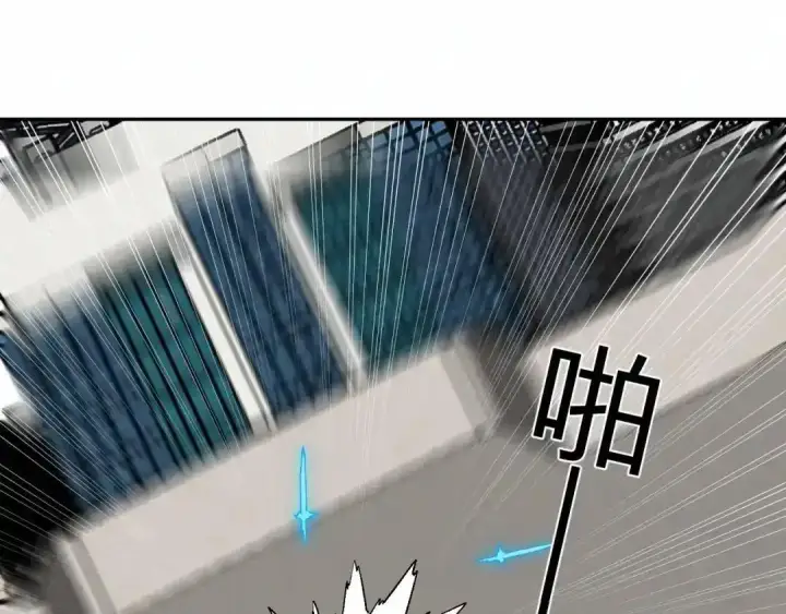 漫画《全民末日：我，病毒君王》第127话 瘟疫树苗、兄妹重逢第132张图