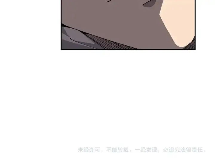 漫画《全民末日：我，病毒君王》第127话 瘟疫树苗、兄妹重逢第137张图