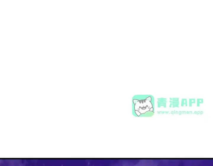 漫画《全民末日：我，病毒君王》第129话 融合失败！其他的道路第46张图