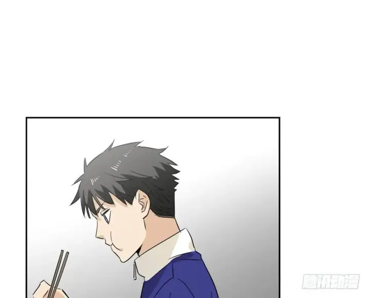 漫画《全球高武》001第119张图