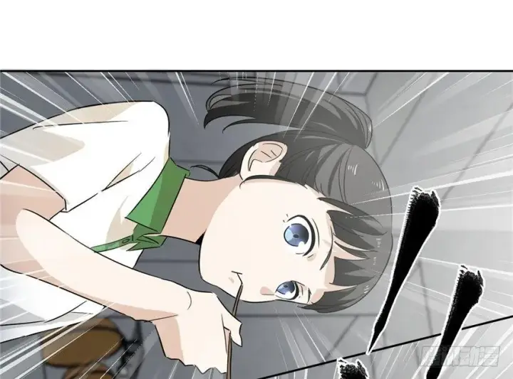 漫画《全球高武》001第124张图