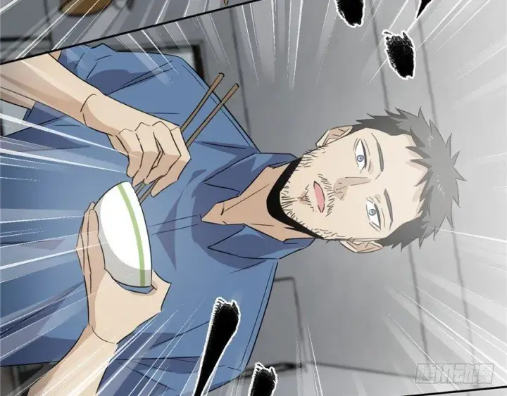 漫画《全球高武》001第125张图