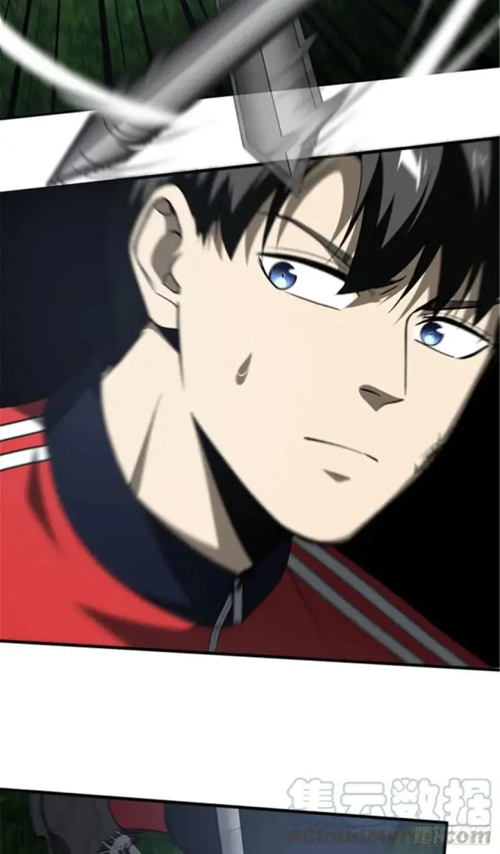 漫画《全球高武》97 轻轻松松第46张图