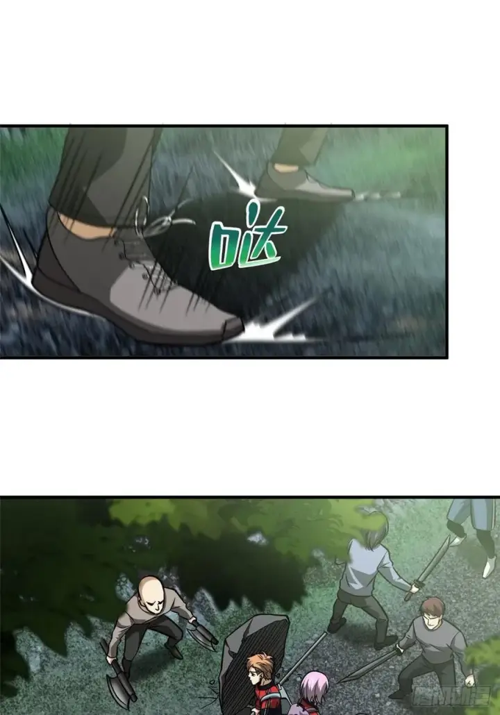 漫画《全球高武》98 出击第36张图