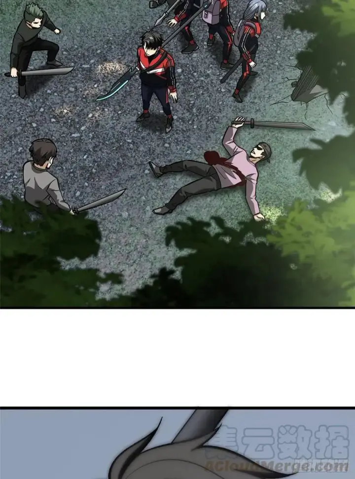漫画《全球高武》98 出击第37张图