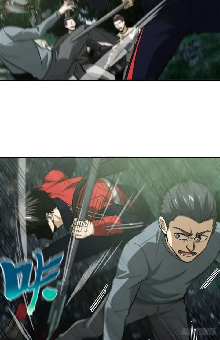 漫画《全球高武》99 武者的风格第2张图