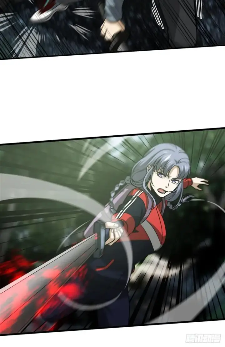 漫画《全球高武》99 武者的风格第3张图