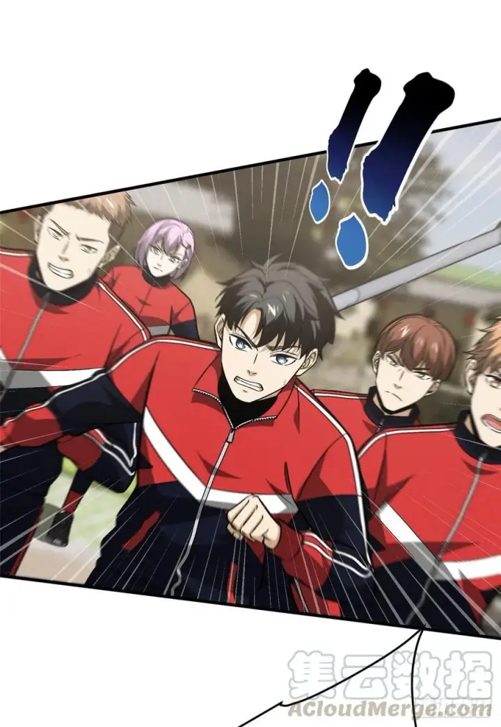 漫画《全球高武》99 武者的风格第37张图