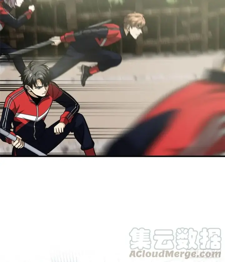 漫画《全球高武》100 挫折第13张图