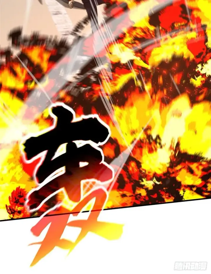 漫画《全球高武》100 挫折第38张图