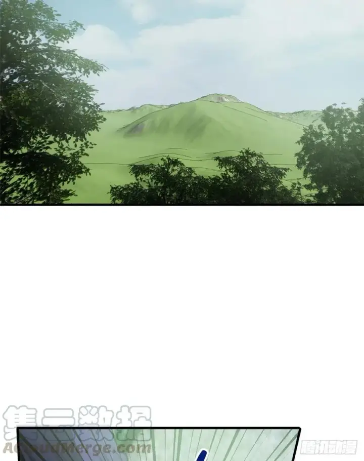 漫画《全球高武》100 挫折第49张图