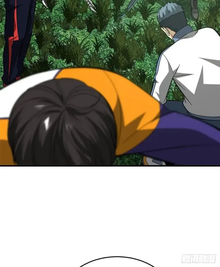 漫画《全球高武》100 挫折第53张图