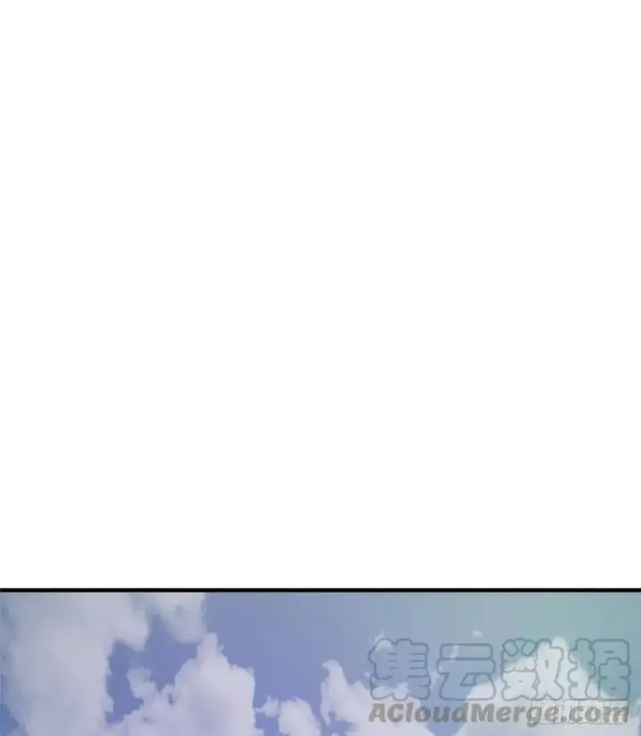 漫画《全球高武》100 挫折第67张图