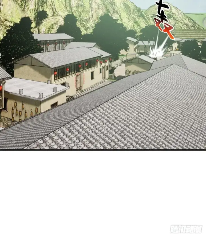 漫画《全球高武》100 挫折第69张图