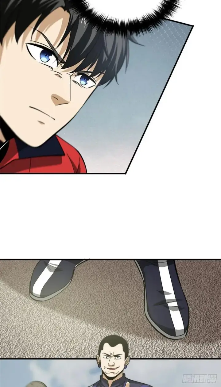 漫画《全球高武》101 中计了第20张图