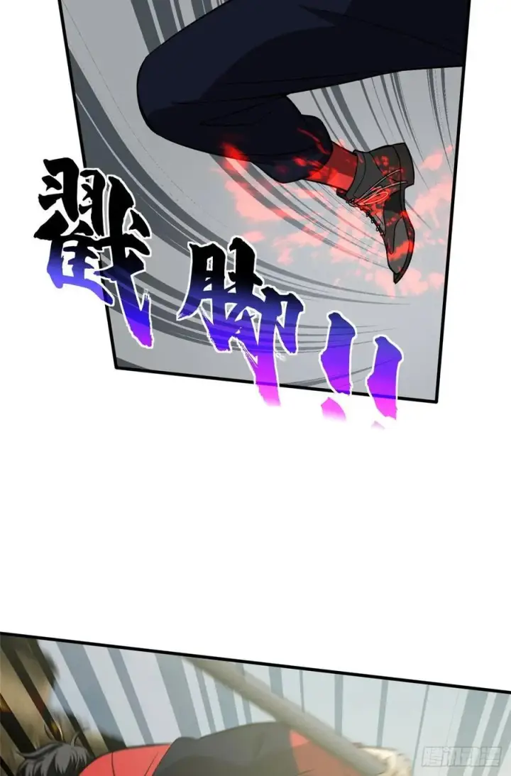 漫画《全球高武》101 中计了第39张图