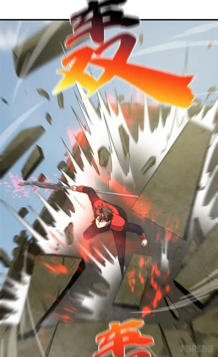 漫画《全球高武》101 中计了第9张图