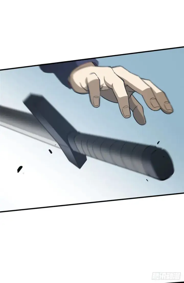 漫画《全球高武》102 武大天才第18张图