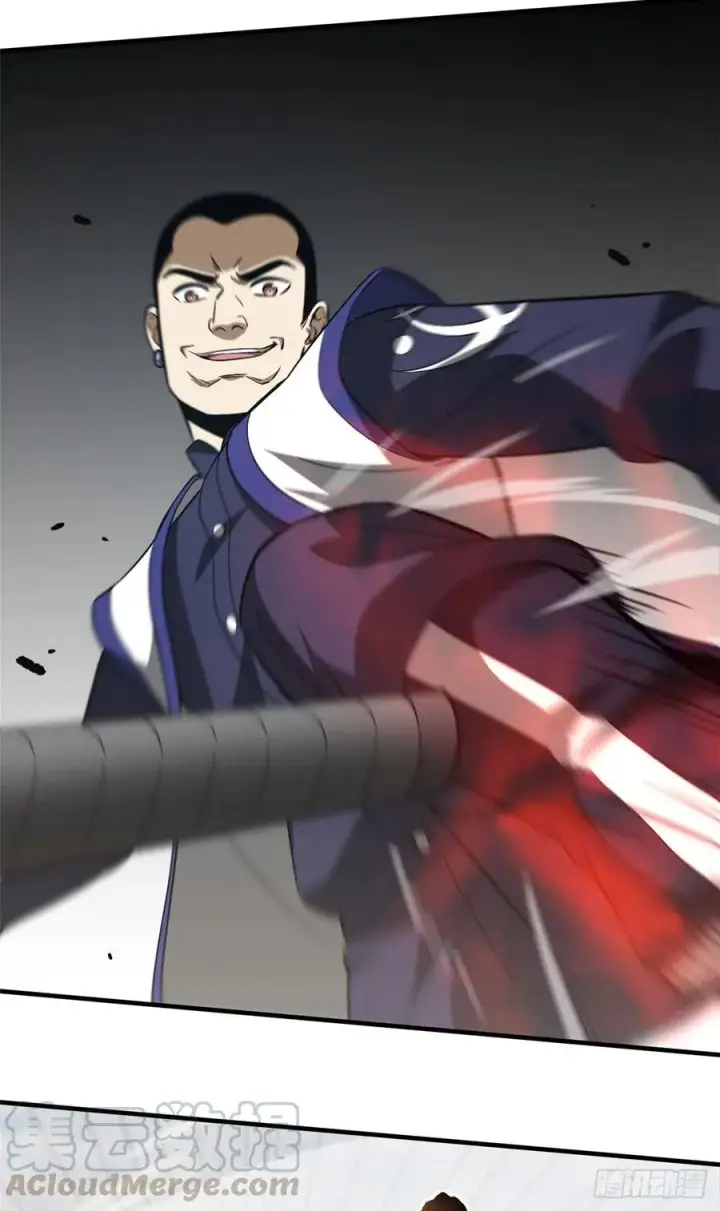 漫画《全球高武》102 武大天才第19张图